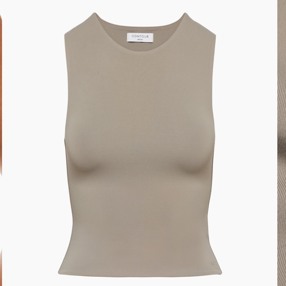 NWOT CONTOUR MUSCLE TANK ✨